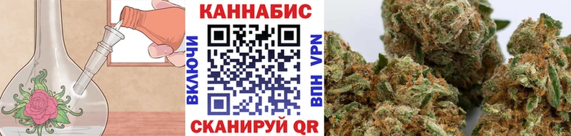Купить наркоту Шумерля Alpha-PVP  МДМА  ГАШИШ  Мефедрон  Канабис  КОКАИН 