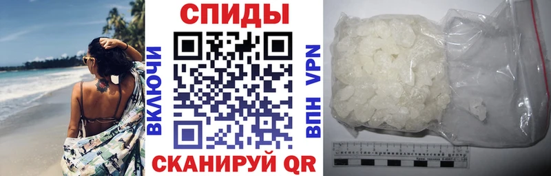 это клад гидра зеркало АМФ 98% Шумерля дарнет шоп