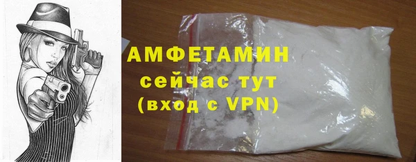 ECSTASY Абдулино
