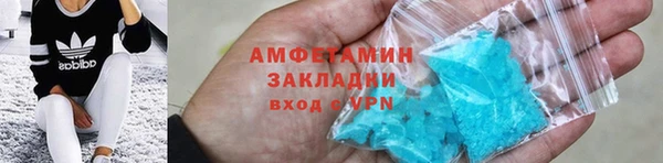 ECSTASY Абдулино