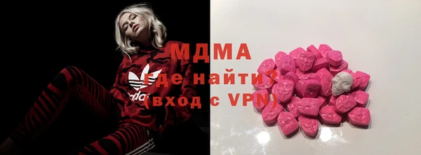 Альфа ПВП Медвежьегорск
