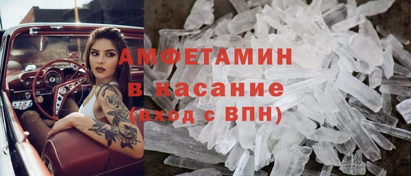 МДПВ Мегион