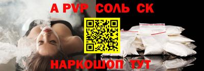 MESCALINE Пушкино