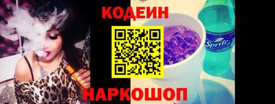 мефедрон Рязань