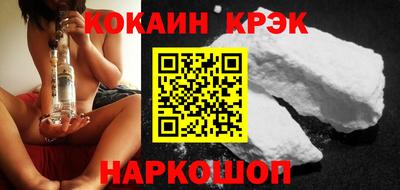 Альфа ПВП Рузаевка