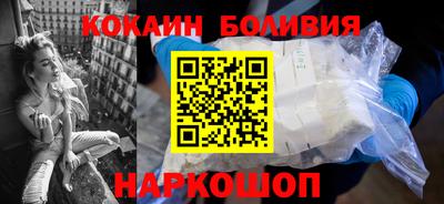 MESCALINE Пушкино