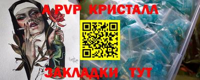 MESCALINE Пушкино