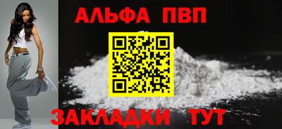 MESCALINE Пушкино