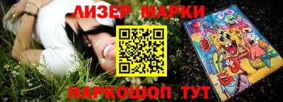 мяу мяу кристалл Пугачёв