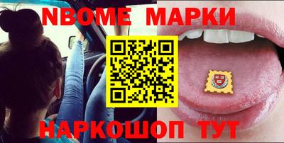 MESCALINE Пушкино
