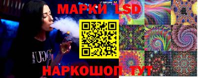 мефедрон Рязань