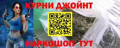 мяу мяу кристалл Пугачёв