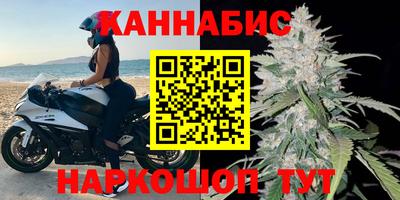 Альфа ПВП Рузаевка