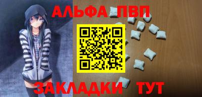 MESCALINE Пушкино
