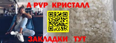 MESCALINE Пушкино