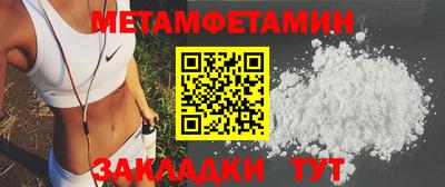 MESCALINE Пушкино