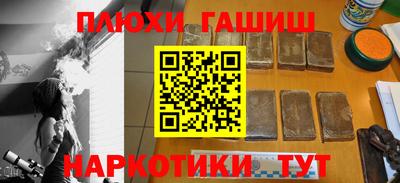 ALPHA PVP Пыть-Ях