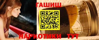 ALPHA PVP Пыть-Ях